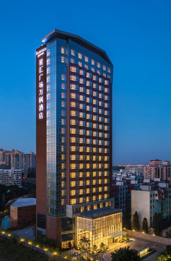 Fairfield By Marriott Dongguan Changping Kültér fotó