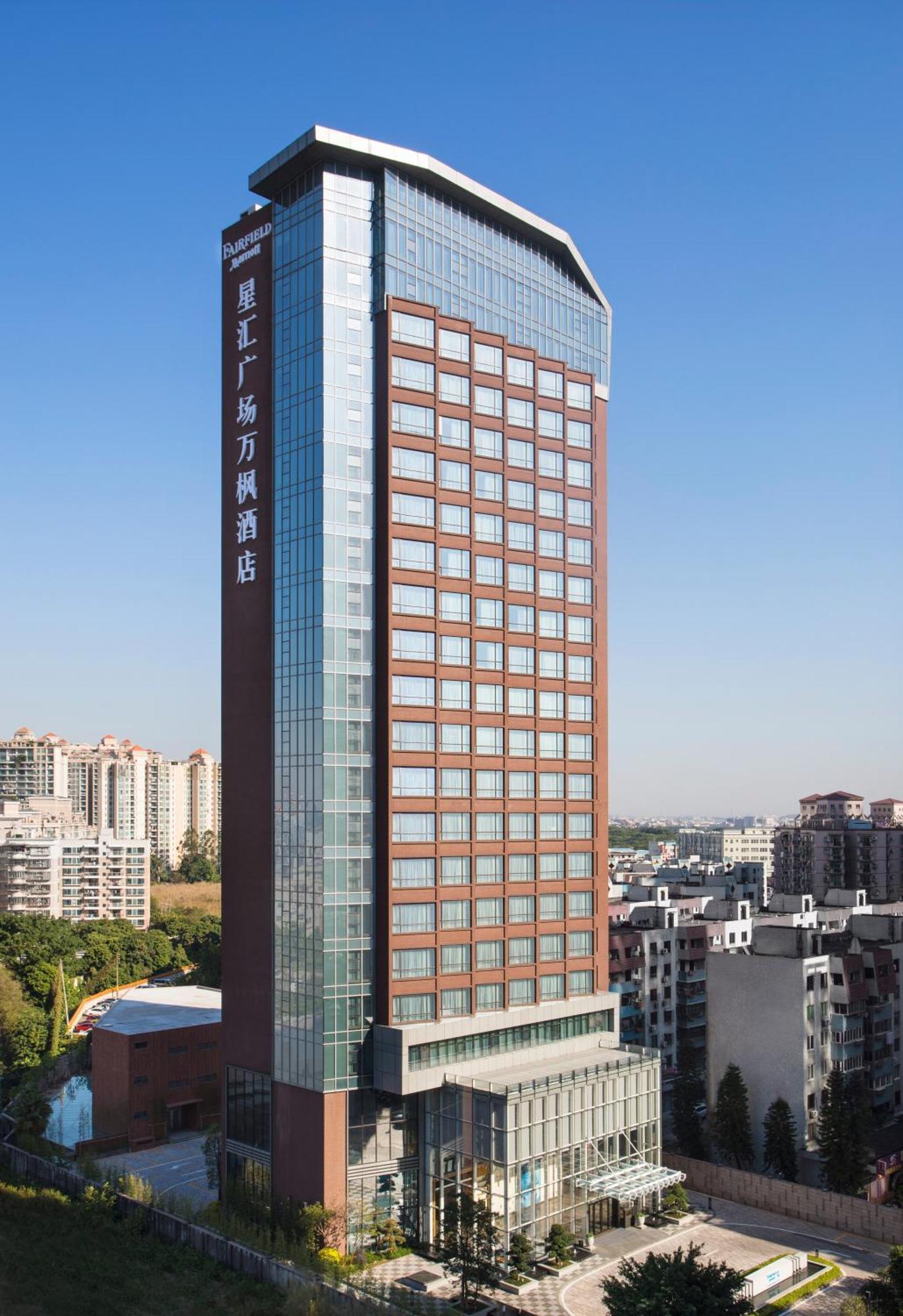 Fairfield By Marriott Dongguan Changping Kültér fotó